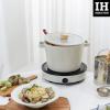 image:imageNeoflam FIKA 49QT 22cm Ivory IH Deep Stock Pot with Glass Lid Impact Induction HeatingIvory