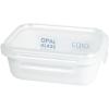image:imageNeoflam Opal Glass 21oz Rectangular Food Storage  Transparent Lid